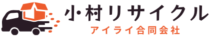 アイライ合同会社